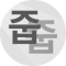 profile_image